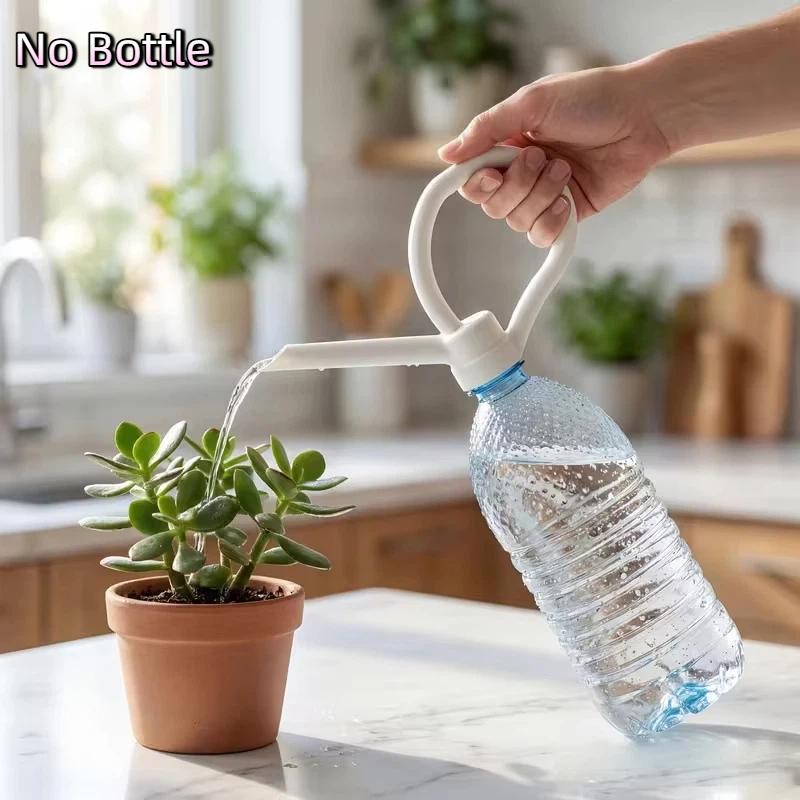 Portable Watering Can Nozzle Simple Plant Watering Device Diy Bottle Cap Spout For Home Bonsai Irrigation