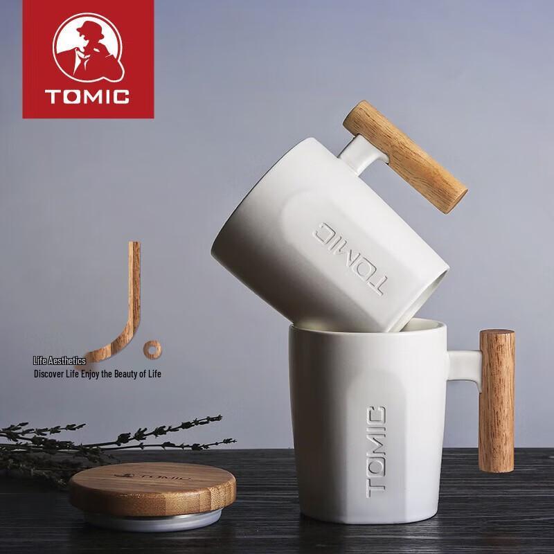 TOMIC Wood Handle Ceramic Coffee Mug with Lid