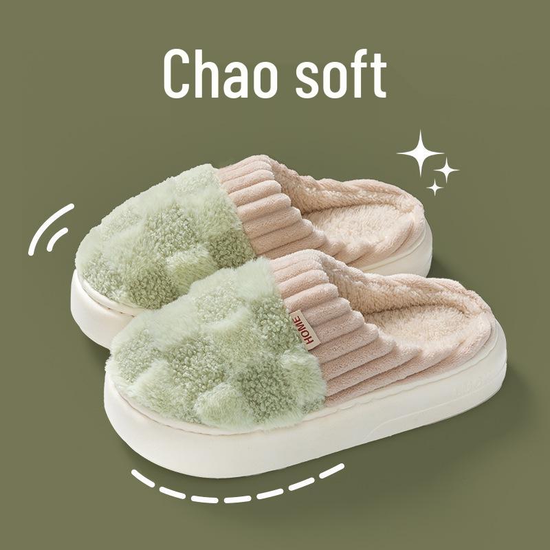 Women's 2024 Cotton Slippers: Thick-Soled, Warm Plush Indoor Shoes for Autumn/Winter (Unisex Postpartum Design)