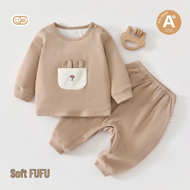 Little Sheep Dudu Baby Cartoon Cotton Long Sleeve Set 100