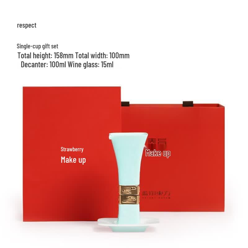 Jingdezhen Ceramic Baijiu Set