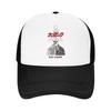 Dorohedoro DAI DARK Casual Baseball Cap Summer Sun Visor Tennis Skate Sun Hats Unisex Yk Cool Baseball Caps