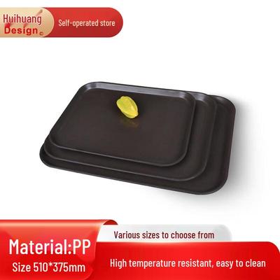 Huihuang Rectangular Plastic Serving Tray
