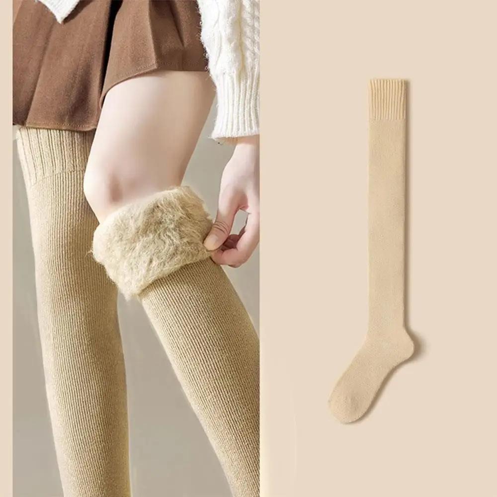 

Women s Fleece-Lined Over the Knee Socks – Thick Warm Thigh High Winter Leg Warmers, Solid Color Boot Cuffs for Cold Weather One Size