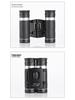 10x25 HD Binoculars with Smartphone Photography Adapter for Concerts