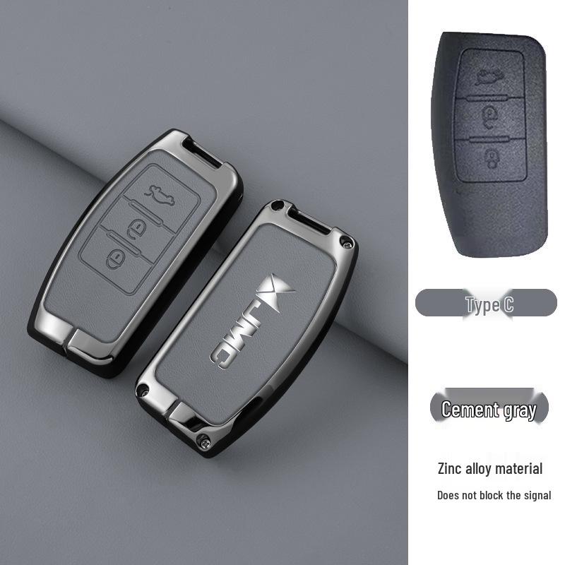 Jiangling Yuhu 7 & 9 Key Case for Fushun 23, Yusheng S350, and Yuhu 17 Car Accessories: Unisex Shell Cover.