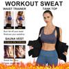 Body Shaping Vest and Shaping Belt Highly Elastic Waist and Abdominal Control Sports and Fitness Yoga Shaping Belt