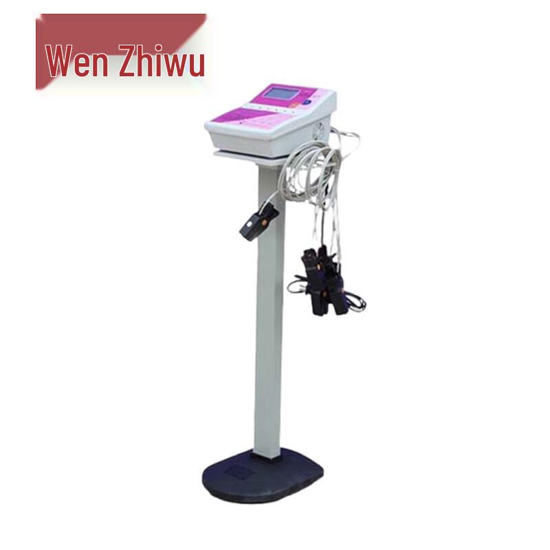 Wen Zhi Wu Student Physical Fitness Testing Equipment