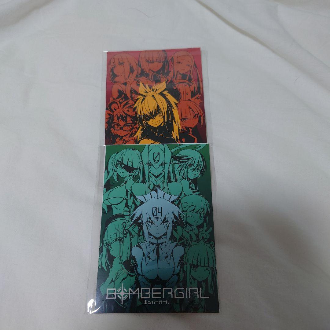 

[USED] Bomber Girl Official Art Book Postcard Attacker Shooter