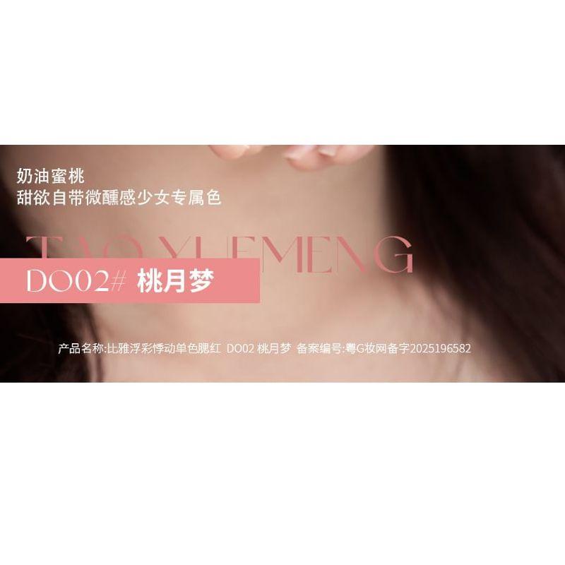 Biya - Floating Throbbing Blush - 4 Colors