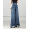 TERRE BLEUE Women's Retro Casual Straight-Leg Jeans