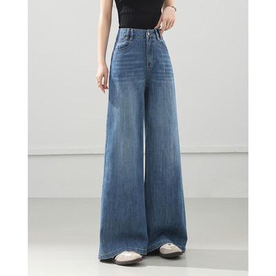 TERRE BLEUE Women's Retro Casual Straight-Leg Jeans