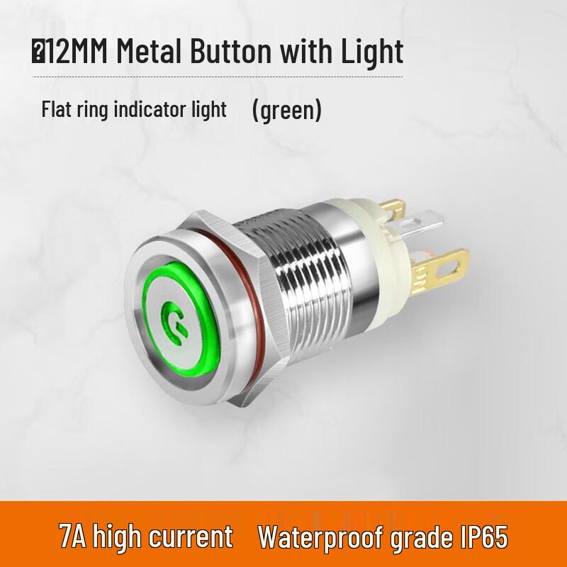 Huijun 12mm 7A Waterproof Metal LED Push Button Switch