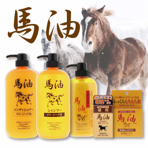 Jun Cosmetic Horse Oil Hair Oil 60ml