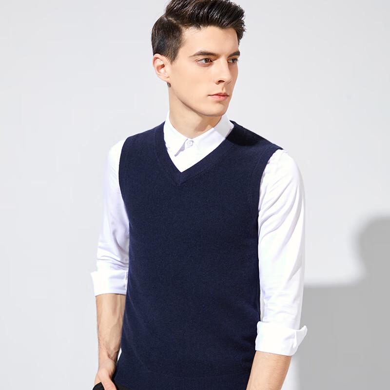 Antonio Men's 100% Cashmere V-Neck Knit Vest
