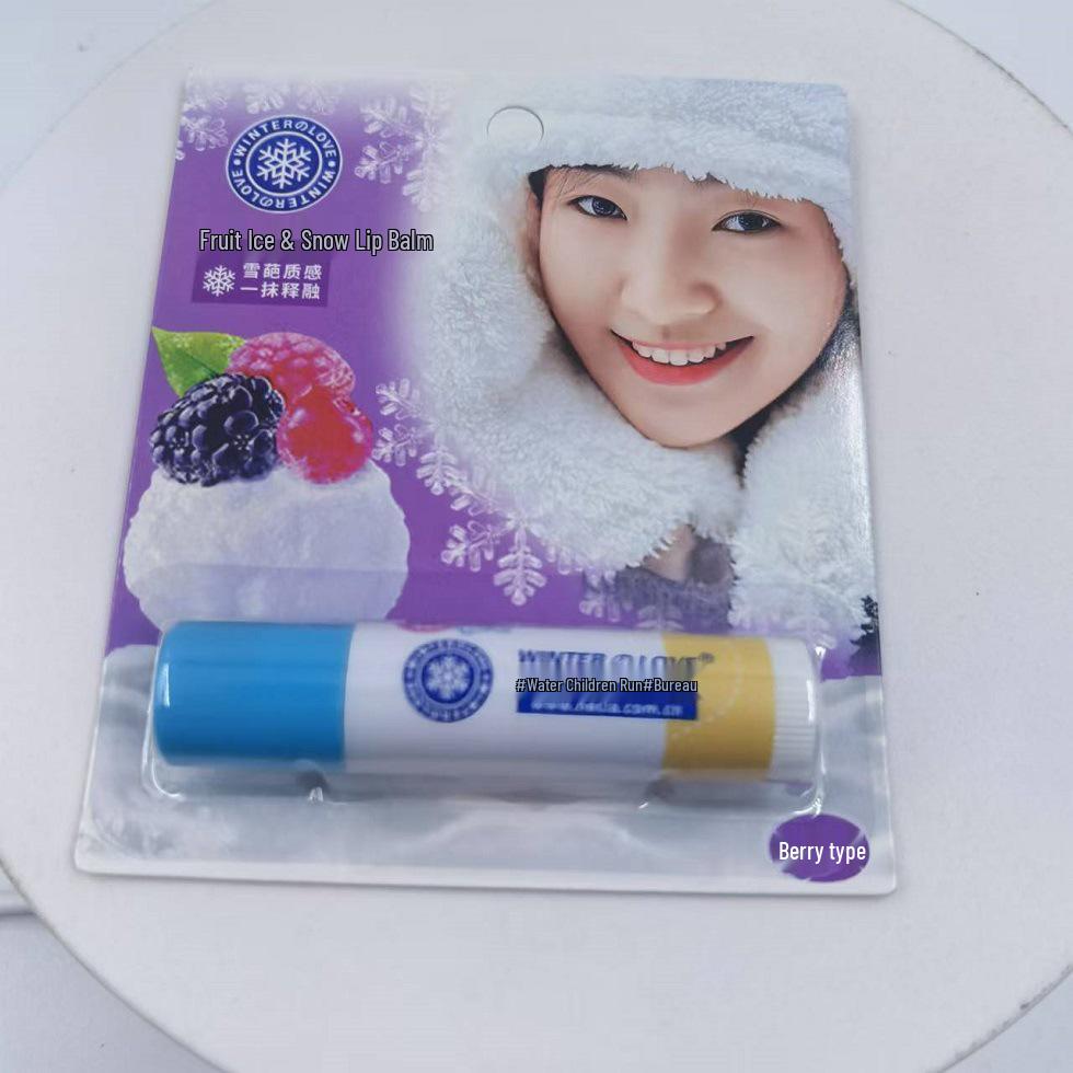 Зимняя любовь бальзам для губ: Увлажняющий уход для сухих, потрескавшихся губ