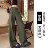 Women High Waist Wide Leg Casual Suit Trousers Petite Fit