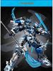 Yue Yi Black Tiger Zhao Yun & Guan Yu Mecha Three Kingdoms Building Blocks Toy