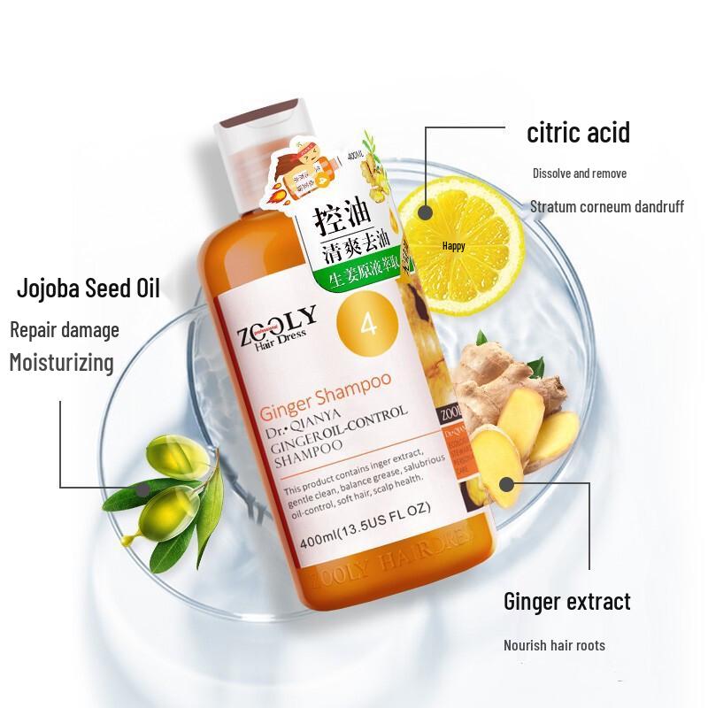 Zhuolanya Ginger Oil Control Shampoo