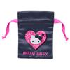 Sanrio Drawstring Bag Set Hello Kitty Polyester 071650 (SANRIO) 2-Piece (Monotone Animal)