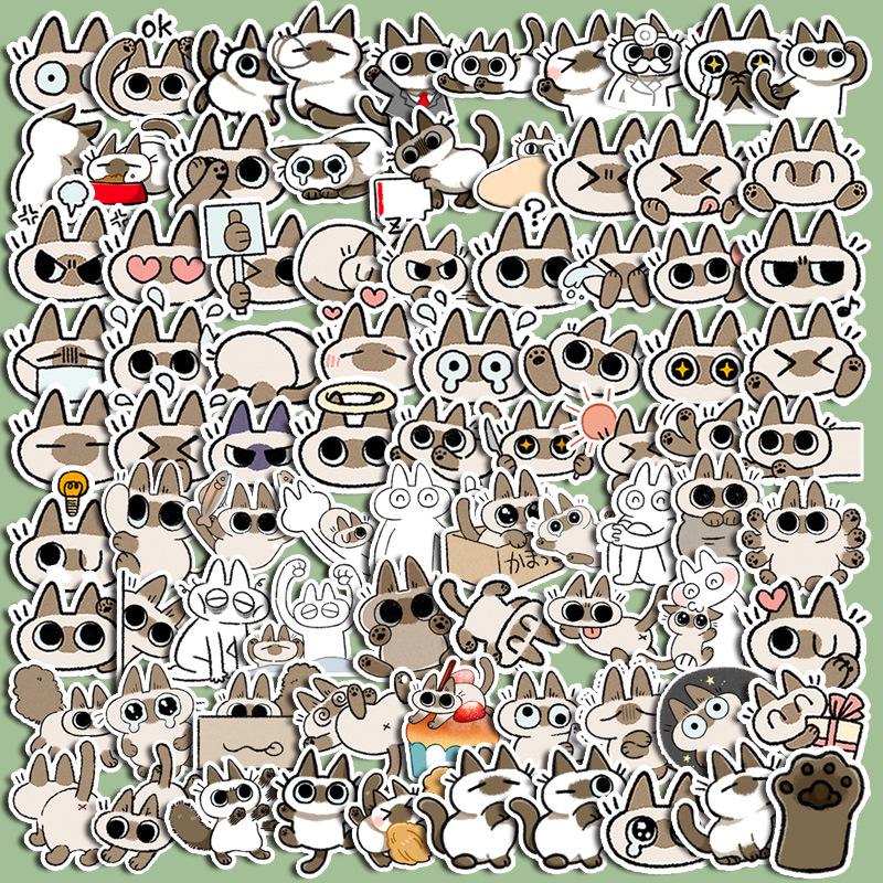 Korean Cute Siamese Cat Stickers: Red Bean Paste-Themed Waterproof Decor for Diary, Water Bottle, and Devices