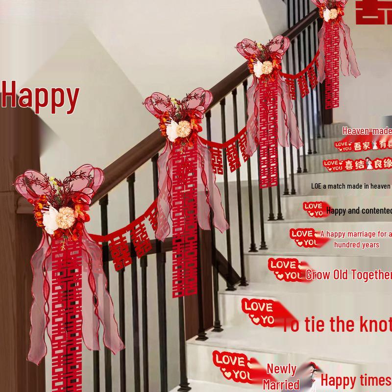 Wedding Ceremony Stair Handrail Decoration with Floral and Double Happiness Motif
