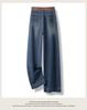 2026 Women's High-Waisted Wide-Leg Jeans: Stylish, Slimming, Versatile for Spring & Autumn