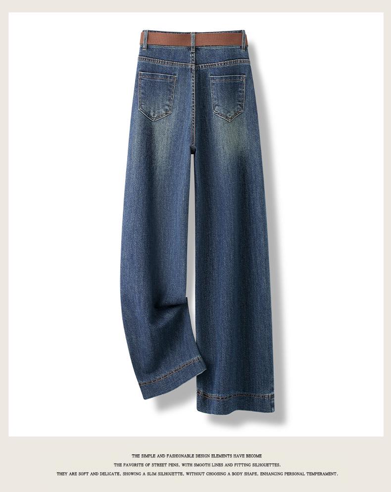 2026 Women's High-Waisted Wide-Leg Jeans: Stylish, Slimming, Versatile for Spring & Autumn
