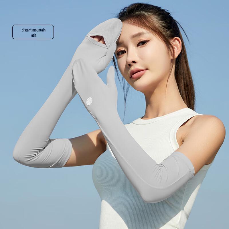 JIAOXIU Sonnenschutz-Armstulpen für Damen