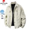 Pierre Cardin Men's American Vintage Washed Bomber Jacket