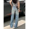 Brother Chun L.G.S.P Style Washed Wide Leg Denim Female 2025 Spring and Summer Stylish High Waist Loose and Slimming Mop Pants