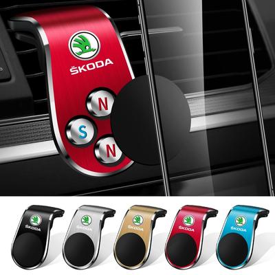 1x Car Magnetic L-shaped Car Dedicated GPS Phone Holder Emblem For Skoda Octavia Fabia A7 Kamiq Kapoq Kodiaq Rapid SCALA Superb Yeti Derivati