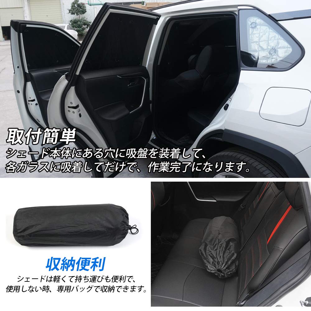 Cartist Corolla Touring 210 Series Full Black Mesh Sunshade for Toyota Corolla Touring 210 Car Window UV Car Changing Theft Suction Easy Convenient