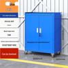 Heavy-Duty Multi-Functional Mobile Tool Cabinet with Double Doors