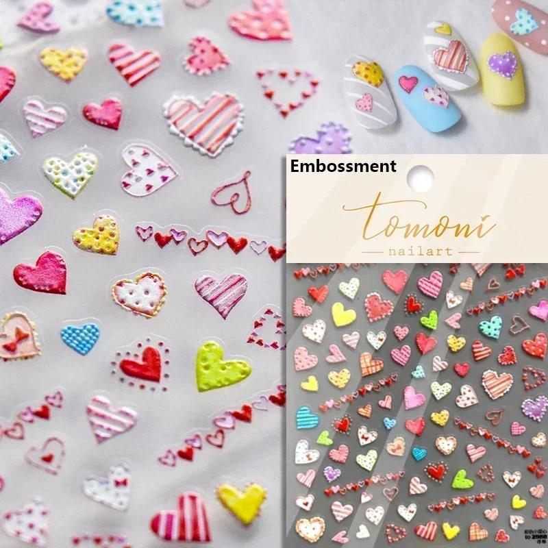 Cat's Eye 5D Gradient European Love Gem Wing Crystal Geometric Colorful Self Adhesive Nail Art Stickers Manicure Decals