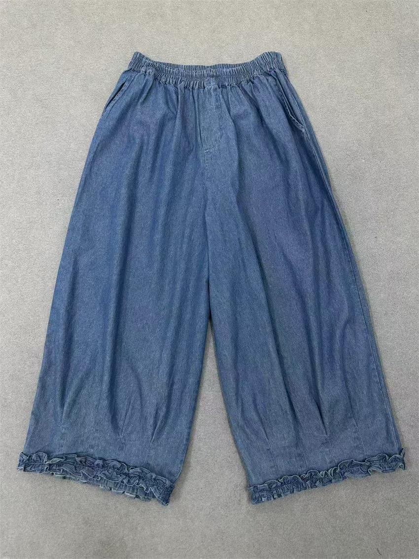 

Johnature Japanese Fungus Edge Thin High-waisted Jeans Women Summer Elasticated Waist Cropped Pants One Size