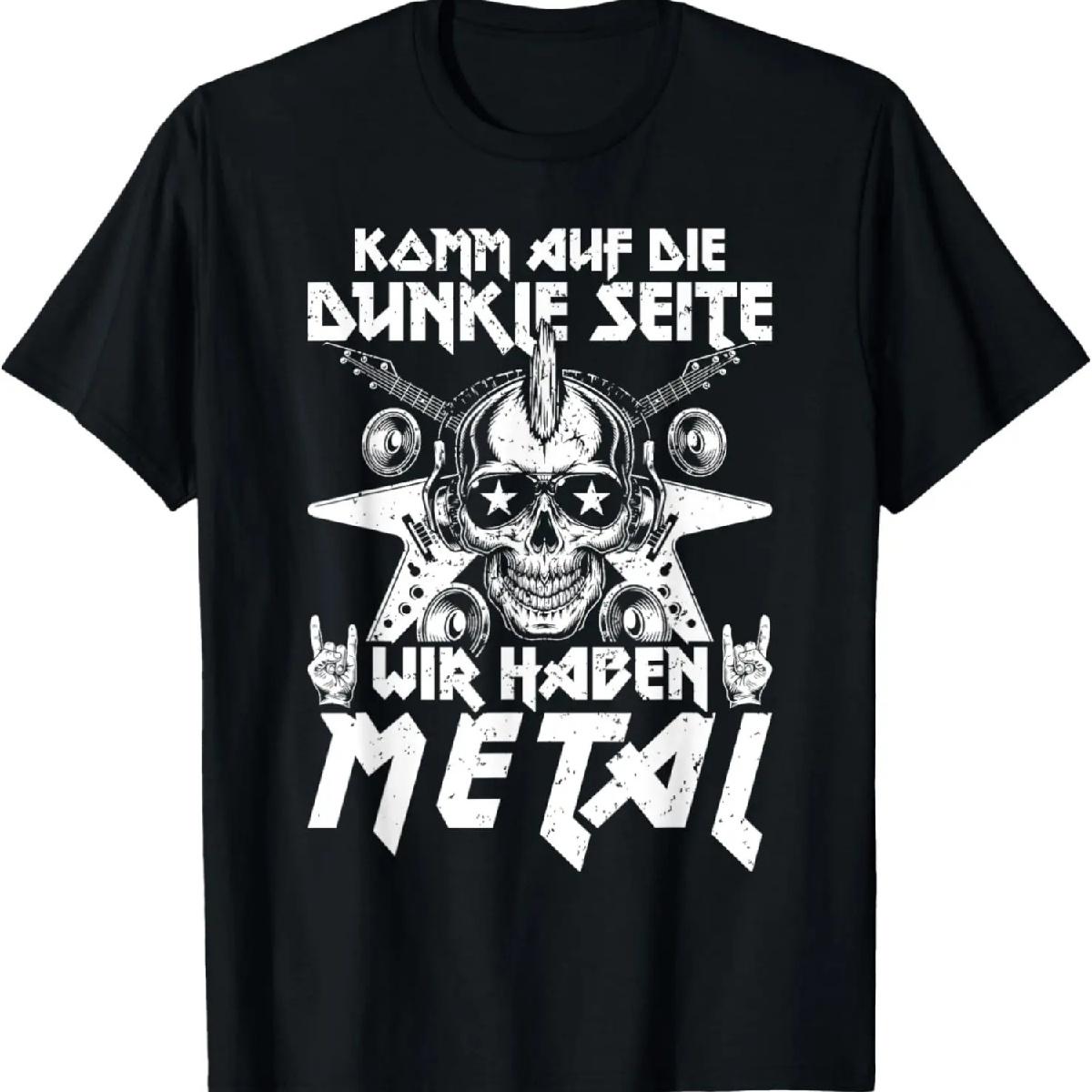 Переходи на темную сторону, у нас металл - Футболка Death Metal S