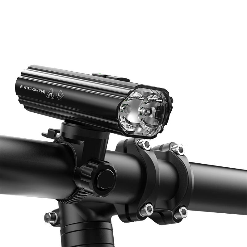 SHENYU E300 Dual-Head 1800 Lumen Rechargeable Bike Headlight