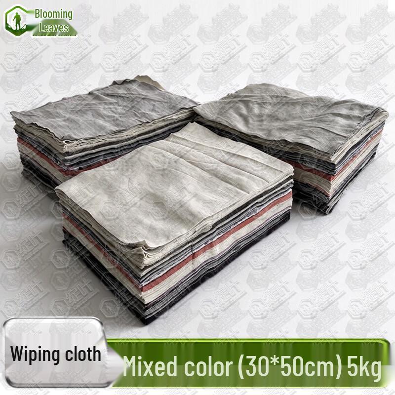 Zhanye Industrial Lint-Free Cleaning Cloth