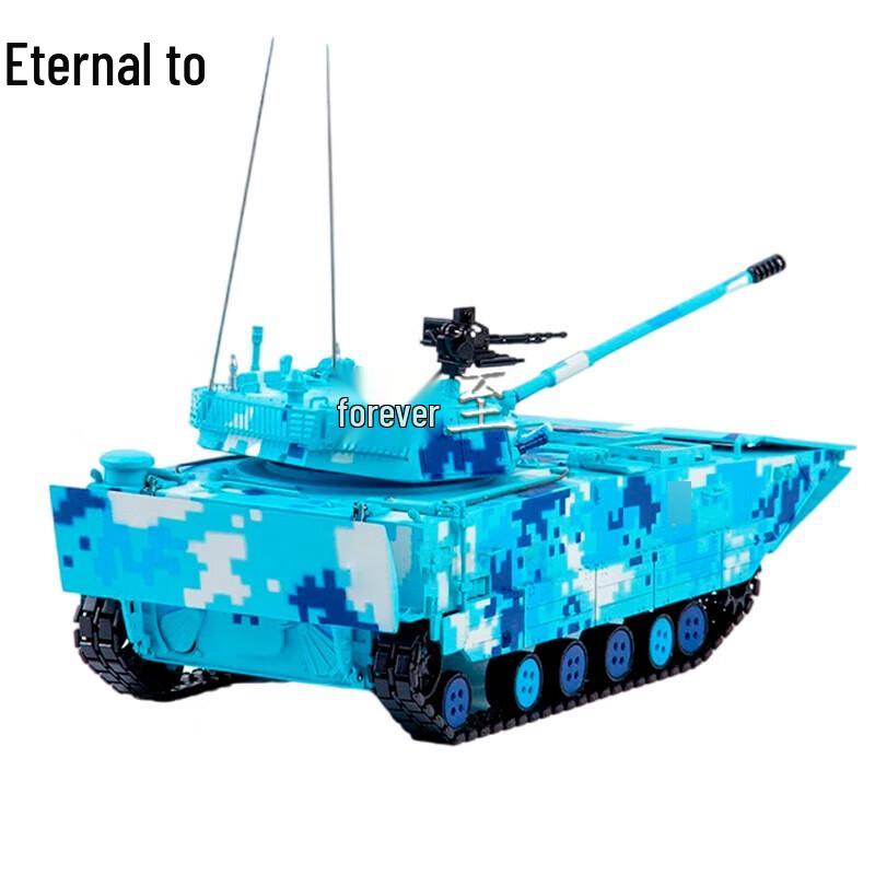 Amphibious Assault Vehicle Model