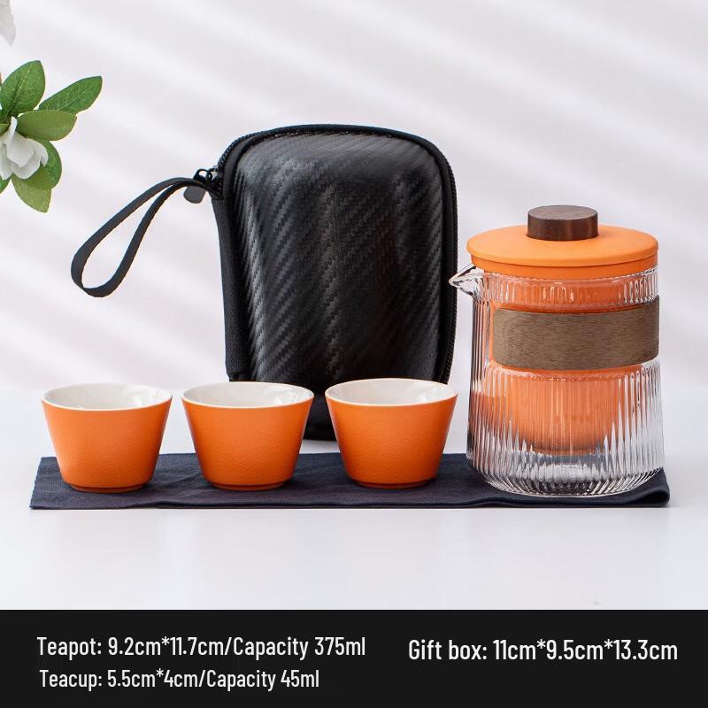 

Shangqi Ceramic & Glass Travel Tea Set 375ML