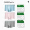 Youkeshu Men's Ice Silk Antibacterial Boxer Briefs