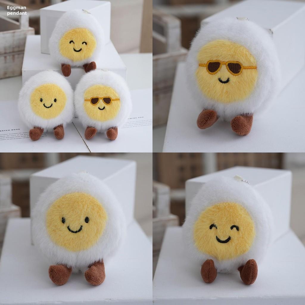 Cheerful Egg Boiled Plush Toy Pp Cotton Stuffed Animal Gift For  Decoration Bag