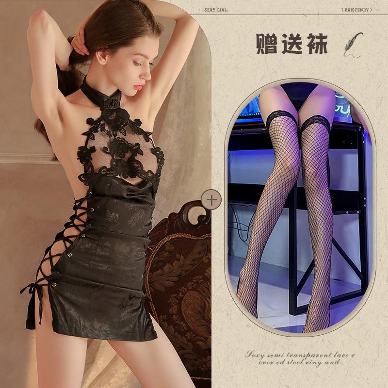 Sexy Lingerie Cheongsam Seduction Passion Hollow Strap High Split Fork Free Uniform Set