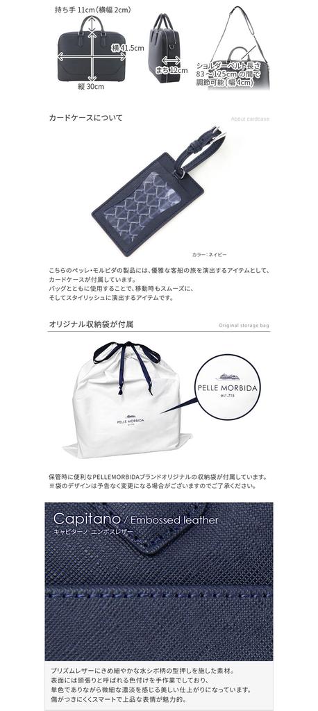 Aktovka tmavě hnědá [Pelle Morvida] PM-CA014-DB