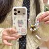 Korean Style Girly Cake Skirt Cat iPhone 17/16 Pro Max/15 Pro Case