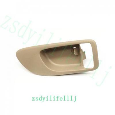 1x For Mazda 3 2004-2009 Car Front Right Door Inner Handle Bowl Beige Cover Ae