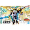 BANDAI SPIRITS Mashin Souzouden Wataru Shinryuuohmaru Plastic Model Pre-Colored