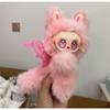 Angel Tail Plush Doll Butterfly Eye Vinyl Rag