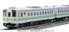 TOMYTEC TOMIX N Gauge JR Kiha 143 Series Model Railway Diesel Car 97239 (Sassho Line)